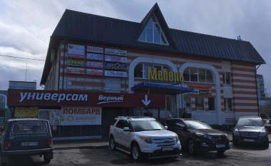 м. Комендантский пр-т