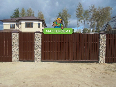 Фотогалерея 204