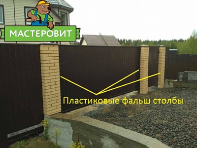 Фотогалерея 145