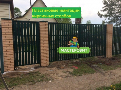 Фотогалерея 141